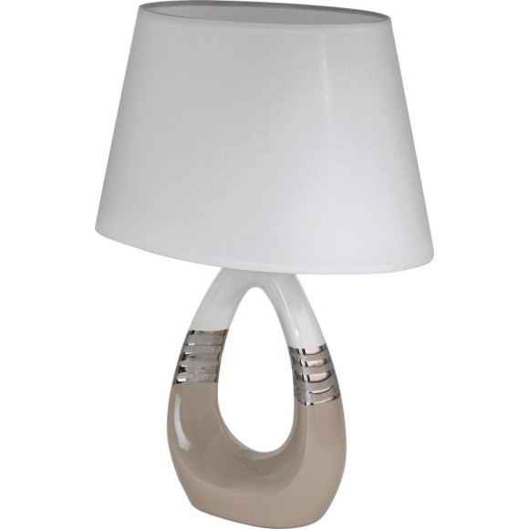 Декоративная настольная лампа Eglo 97775 Bellariva 1 под лампу 1xE14 40W