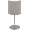 Декоративная настольная лампа Eglo 95726 Pasteri под лампу 1xE14 40W