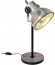 Интерьерная настольная лампа Barnstaple 49718