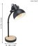 Интерьерная настольная лампа Lubenham 43165