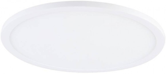 Встраиваемый светильник светодиодный Fueva Flex 98865
