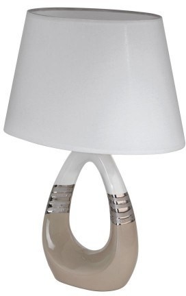 Интерьерная настольная лампа Bellariva 1 97775