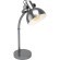 Декоративная настольная лампа Eglo 43171 Lubenham 1 под лампу 1xE27 28W